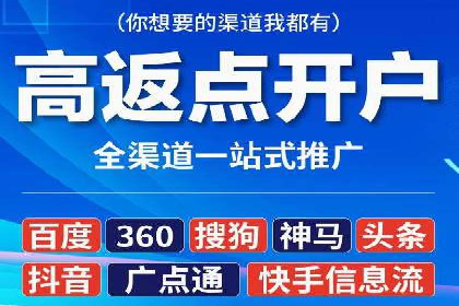 案例分享：SEM优化助力家居行业增长