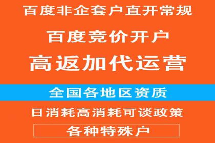 解析抖音信息流代理如何提升广告效果